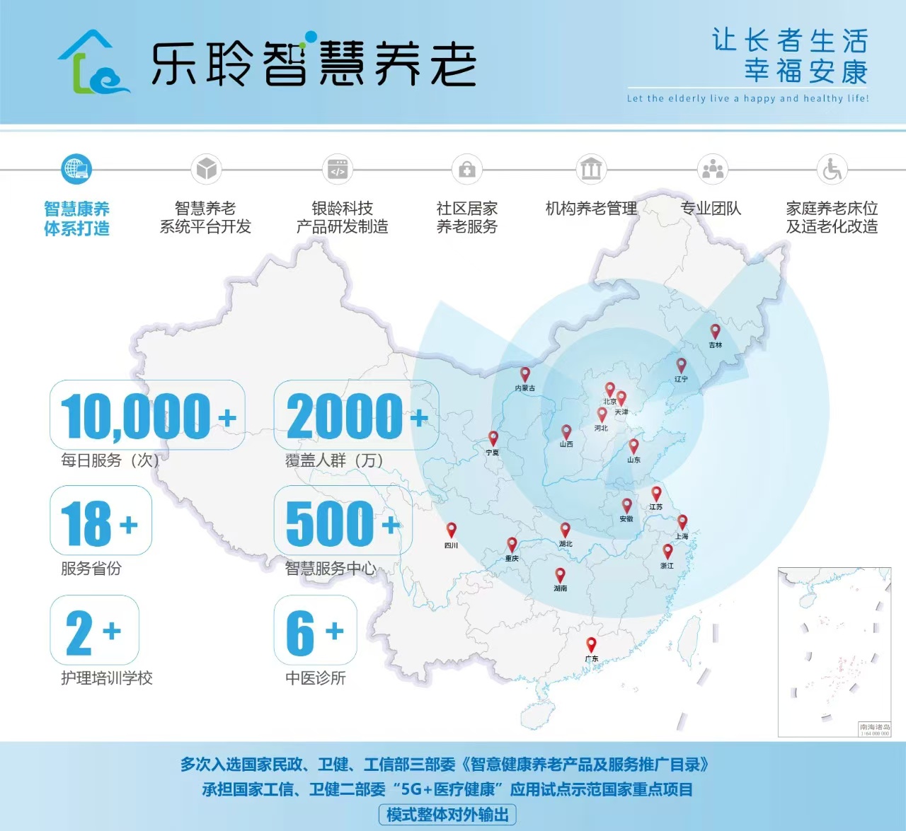 米兰(中国)体育·官方网站-AC Milan