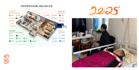 米兰(中国)体育·官方网站-AC Milan