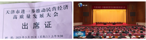 米兰(中国)体育·官方网站-AC Milan