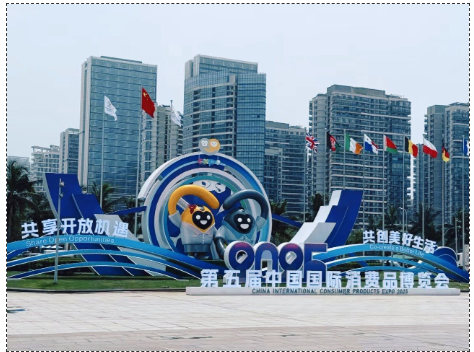 米兰(中国)体育·官方网站-AC Milan