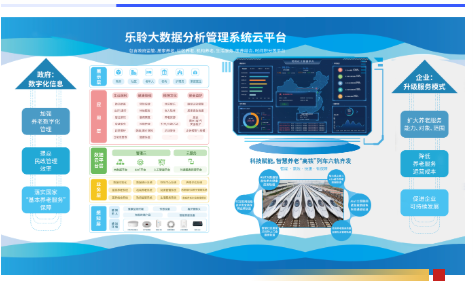 米兰(中国)体育·官方网站-AC Milan