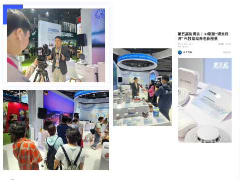 米兰(中国)体育·官方网站-AC Milan