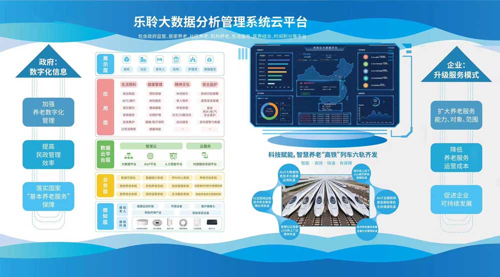 米兰(中国)体育·官方网站-AC Milan