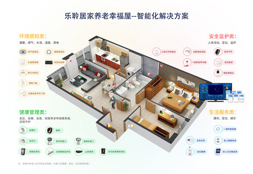 米兰(中国)体育·官方网站-AC Milan