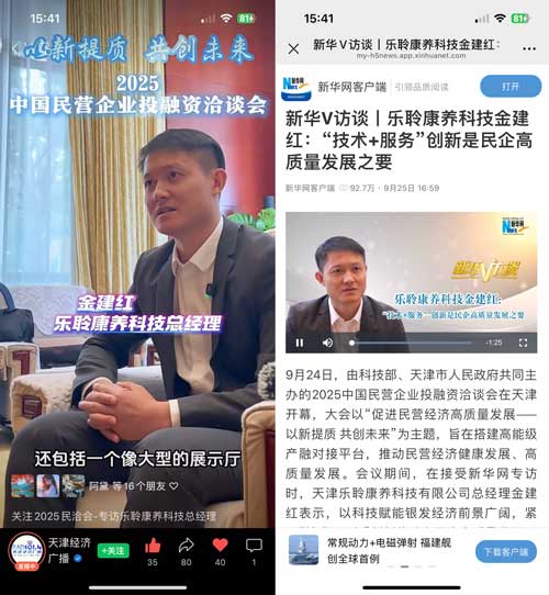 米兰(中国)体育·官方网站-AC Milan