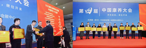 米兰(中国)体育·官方网站-AC Milan