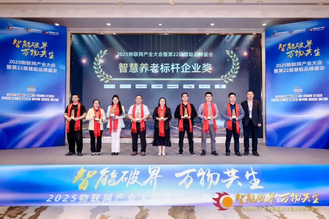 米兰(中国)体育·官方网站-AC Milan